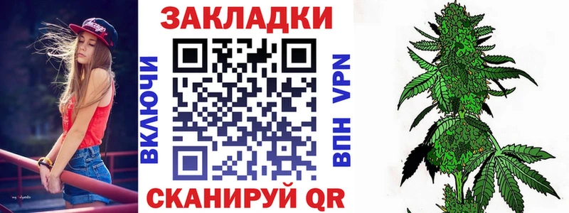 Купить закладку Невель Героин  Марихуана  Меф мяу мяу  Амфетамин  Гашиш  А ПВП 
