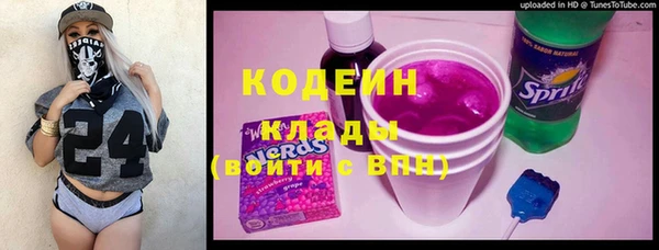 дистиллят марихуана Бугульма