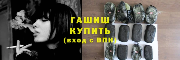 ECSTASY Бронницы
