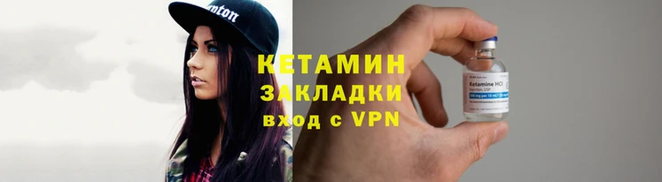 ECSTASY Бронницы