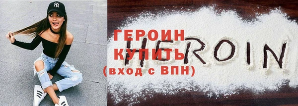 ECSTASY Бронницы