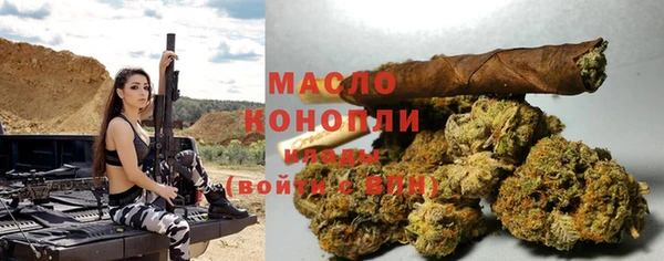 ECSTASY Бронницы