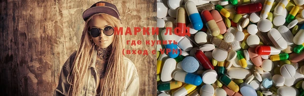 дистиллят марихуана Бугульма